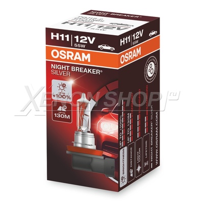 H11 Osram Night Breaker Silver - 64211NBS (1 шт.)