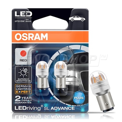 P21/5W Osram LEDriving SL Advance - 9457R-02B