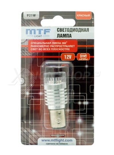 P21W MTF-Light - Красный свет