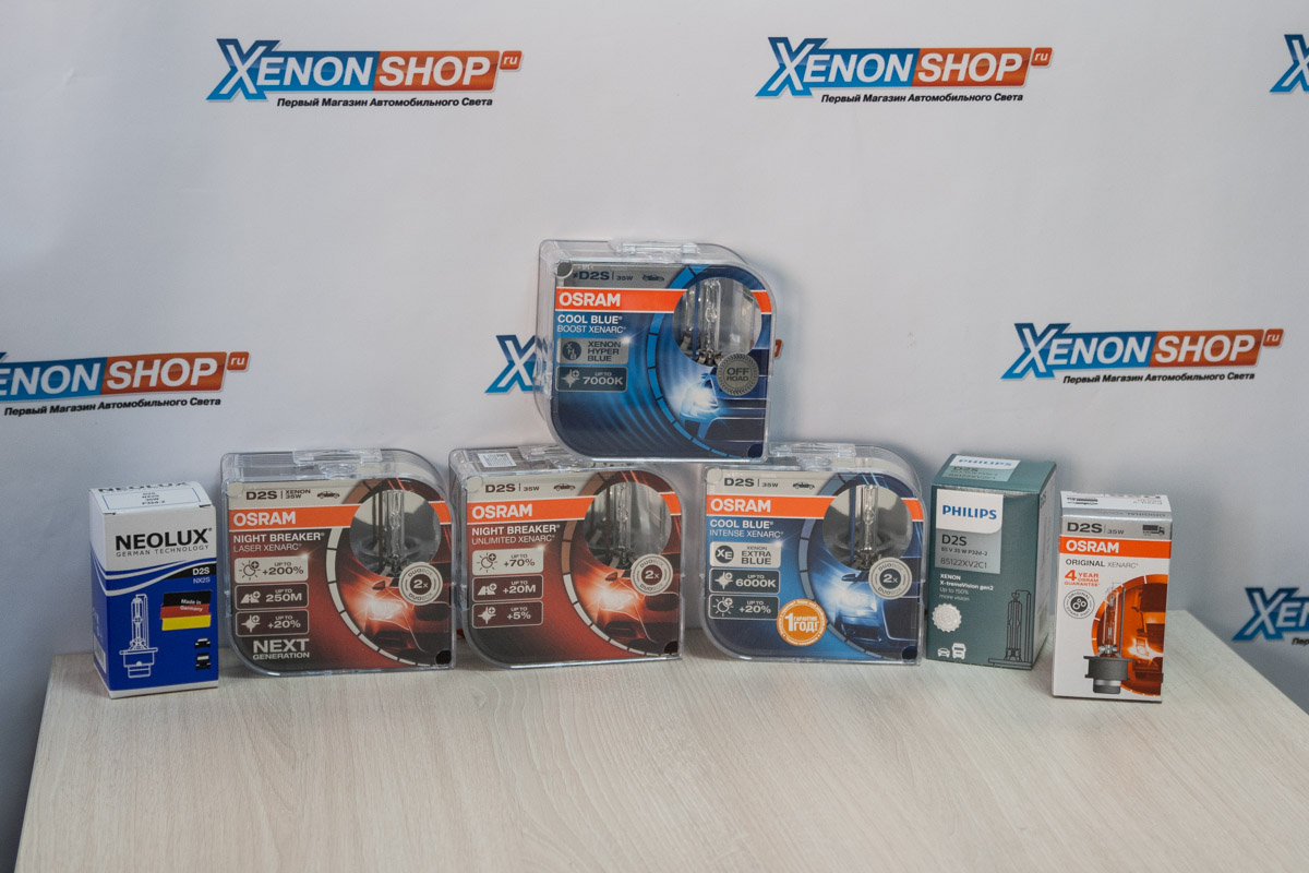 Xenonshop. Xenonshop Music. Xenonshop.ru Санкт-Петербург.