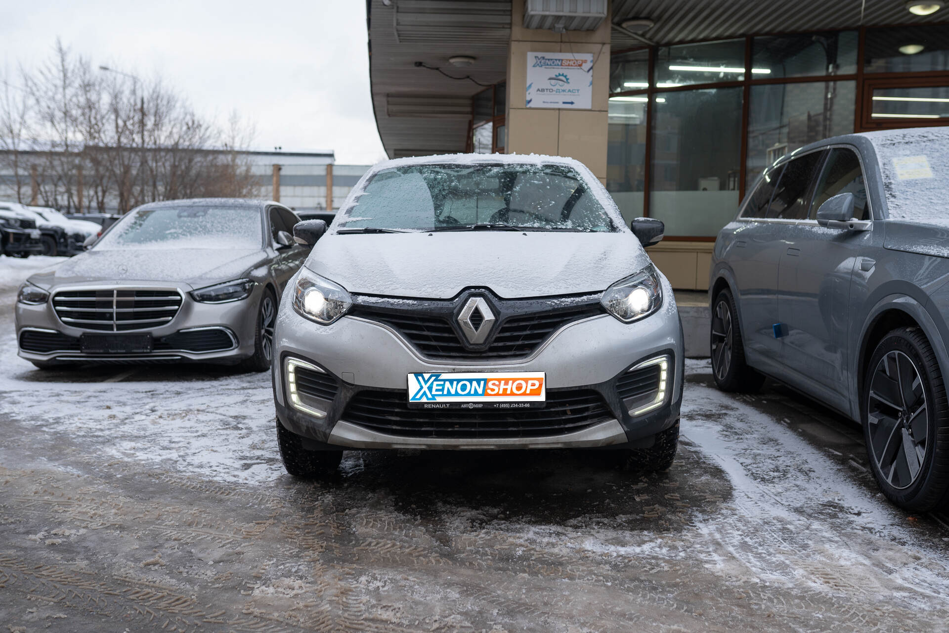 Замена ксеноновых линз Renault Captur