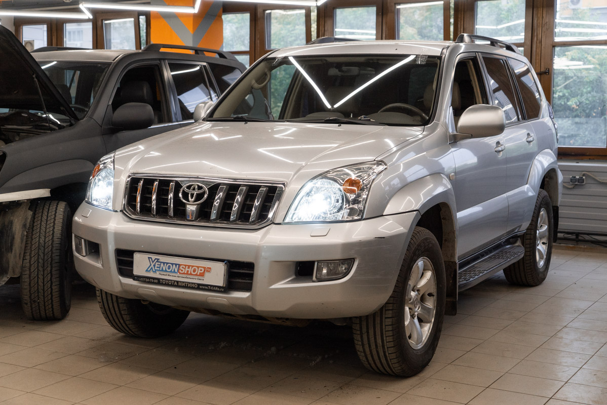 Установка светодиодных линз в фары Toyota Land Cruiser Prado 120