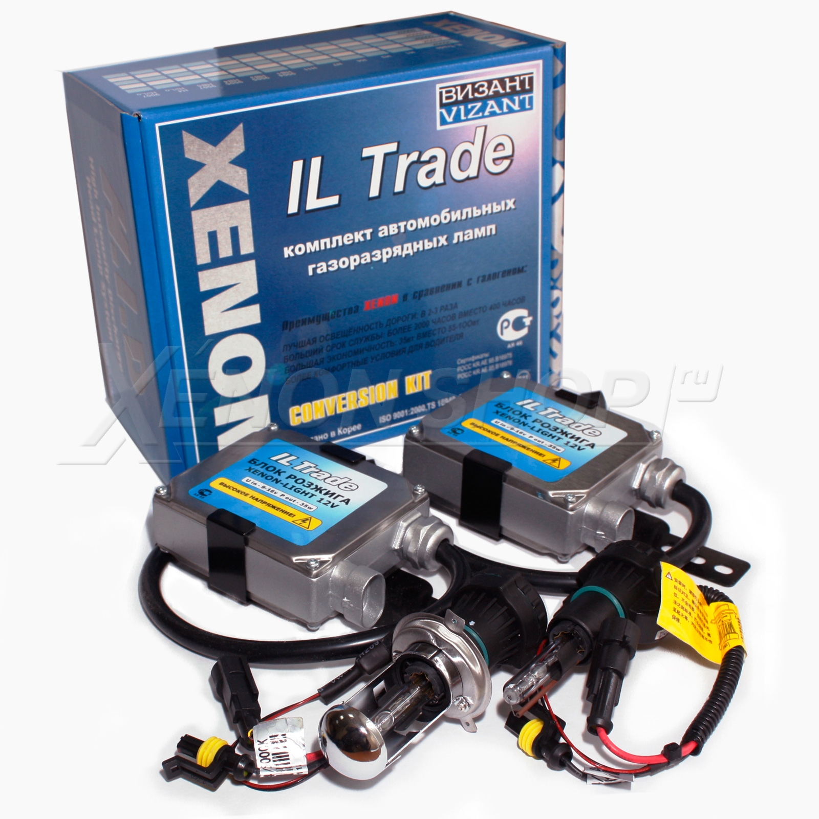 инструкция xenon il trade инструкция xenon il trade