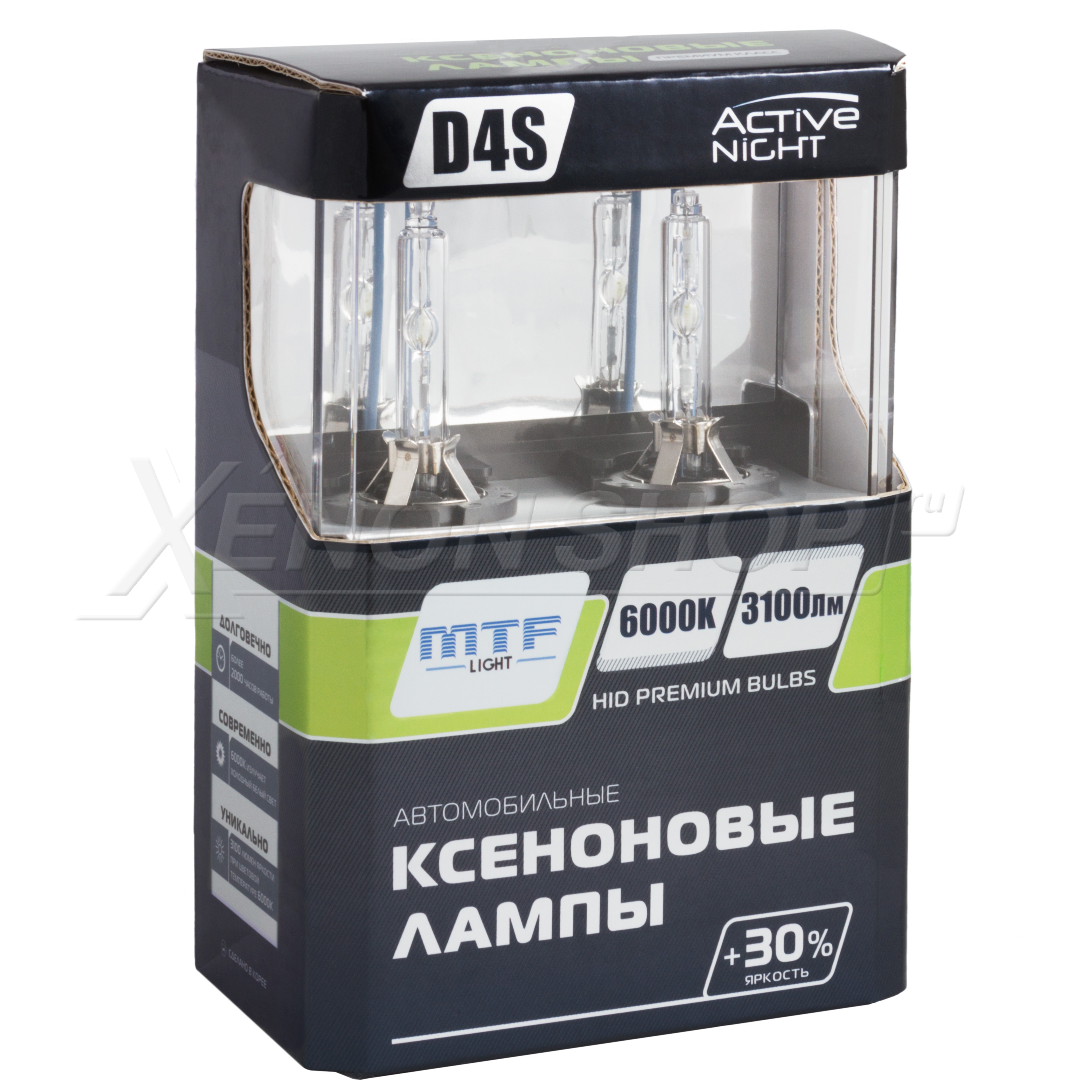 Лампа 3 яркость. Ксеноновая лампа MTF d4r. Ксеноновые лампы MTF Light Active Night+30% d4s 6000k. MTF d4s 5000k. Ксеноновые лампы MTF Light d2s, Active Night +30%.