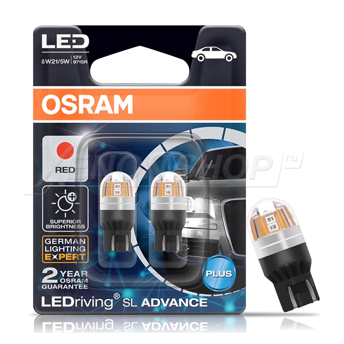 Светодиодные лампы W21/5W Osram LEDriving SL Advance - 9715R-02B  .