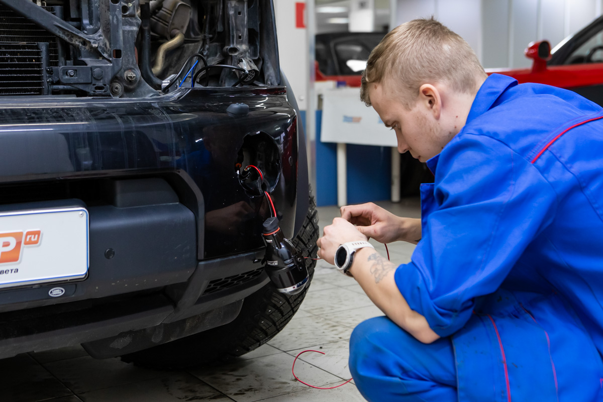 Дискавери 4 лампа ближнего света. Фары ленд ровер дискавери 4. Ленд ровер дискавери 4 лампочки ближнего света. Ленд ровер дискавери 2 подсветка фар. Дискавери 4 стайлинг фар.