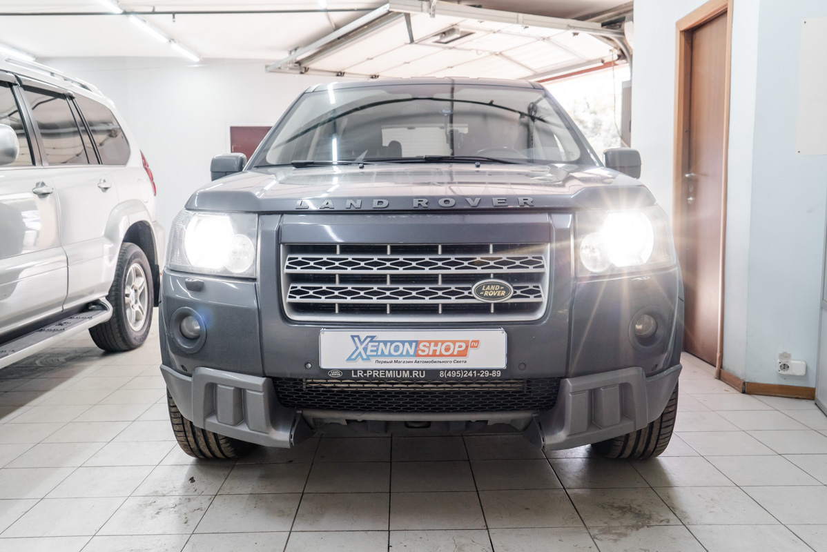 Авито Купить Отражатели Ближнего Света Фрилендер 2