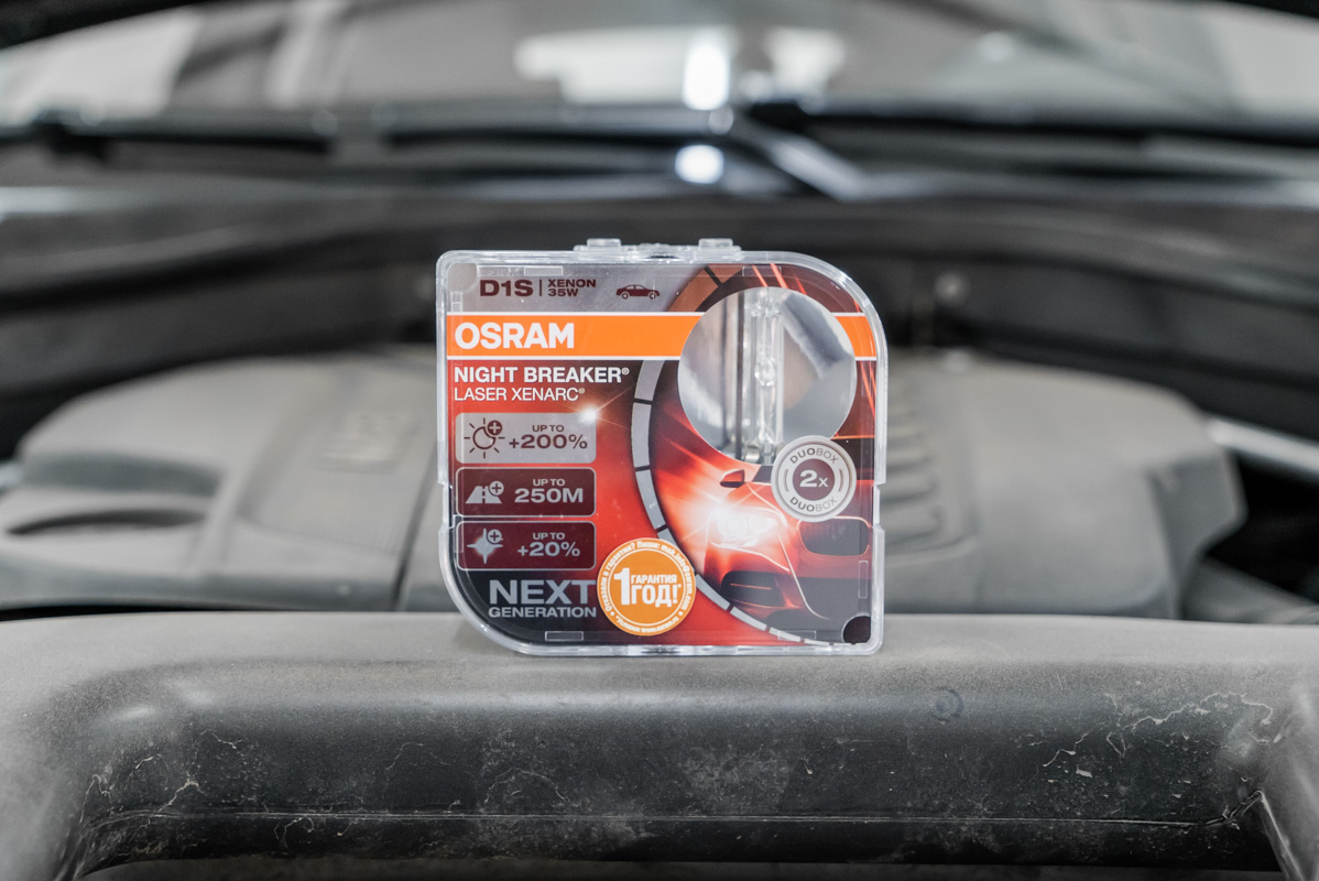 лампы бмв х3 f25. Bmw f25 светодиодный комплект. лампы ближнего света bmw e92. линзы bmw f25. X3 e83 задний фонарь.