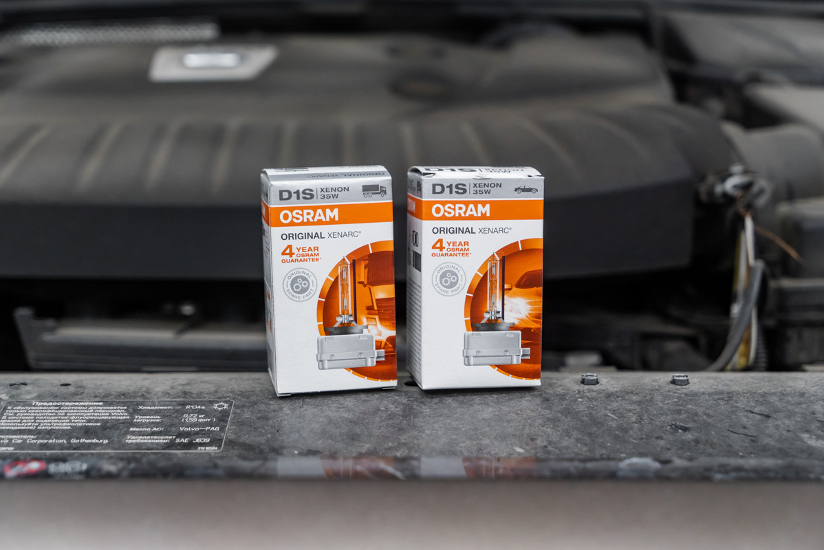 30763954 volvo. Фары volvo xc70 2001. Вольво хс70 фара депо. Лампа ксеноновая volvo xc70. Volvo xc90 лампа ближнего света ксенон.