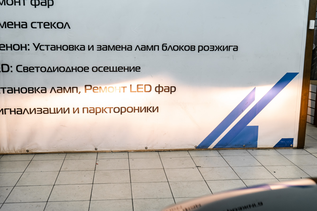 Фольксваген тигуан на льду
