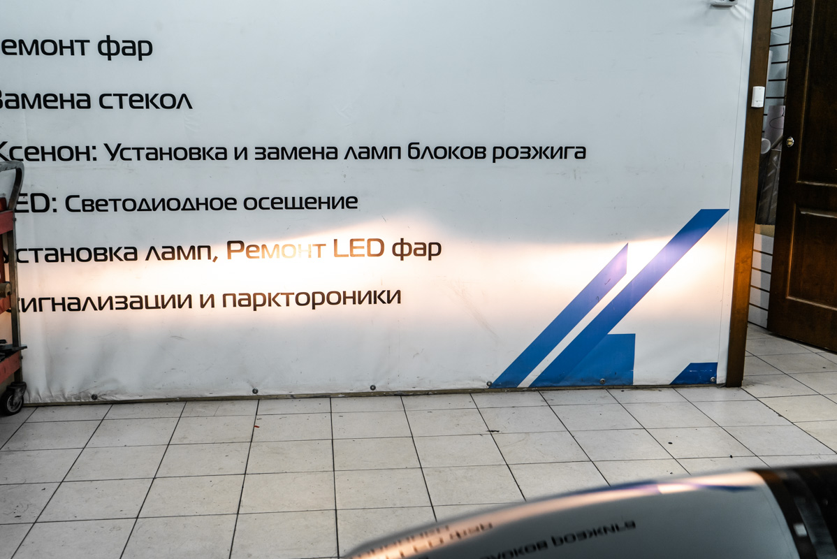 Фольксваген тигуан на льду